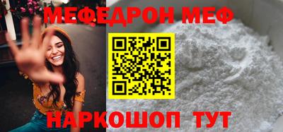 PSILOCYBIN Краснознаменск