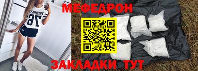 PSILOCYBIN Краснознаменск