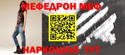 кокаин колумбия Краснокаменск