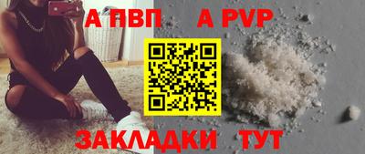 кокаин колумбия Краснокаменск