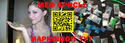 кокаин колумбия Краснокаменск