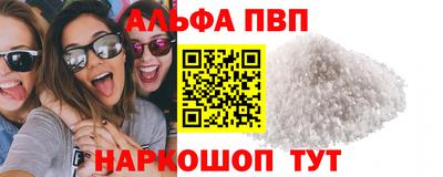 кокаин колумбия Краснокаменск