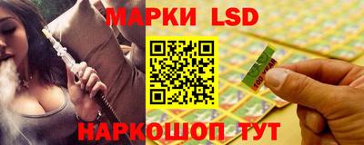 PSILOCYBIN Краснознаменск