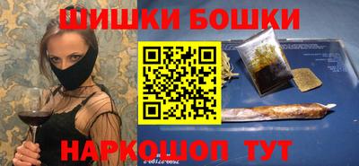 кокаин колумбия Краснокаменск
