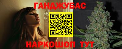 кокаин колумбия Краснокаменск