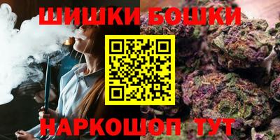 кокаин колумбия Краснокаменск