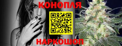 кокаин колумбия Краснокаменск