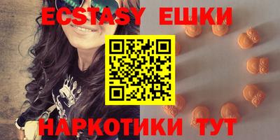 каннабис Краснодар