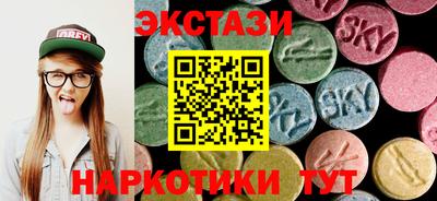 кокаин колумбия Краснокаменск