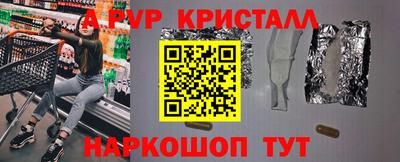кокаин колумбия Краснокаменск