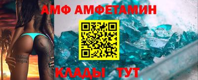 кокаин колумбия Краснокаменск