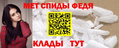 кокаин колумбия Краснокаменск