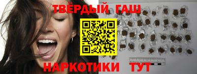 PSILOCYBIN Краснознаменск