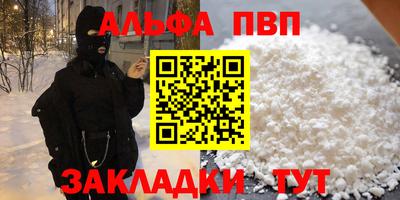PSILOCYBIN Краснознаменск