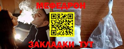 хмурый Конаково